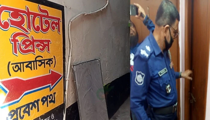যশোরে আবাসিক হোটেল থেকে ব্যবসায়ীর লাশ উদ্ধার