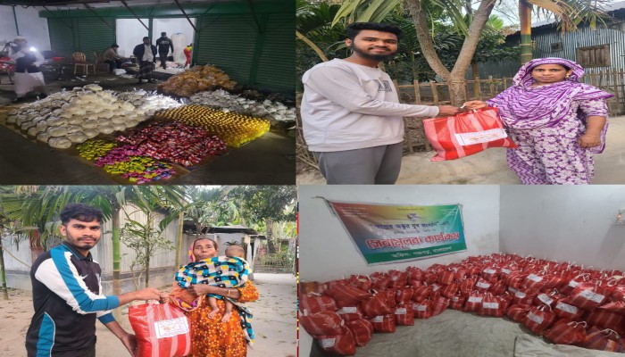 ​আসন্ন ঈদুল ফিতর উপলক্ষে স্বপ্নের অংকুর যুব সংগঠনের উদ্যোগে ২৮০ পরিবারে ঈদের সামগ্রী বিতরণ