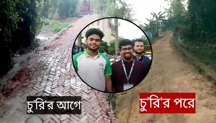 ​সিলেটের জকিগঞ্জে রাস্তার ইট লুটের ঘটনায় যুব জামায়াত নেতা মাহফুজুল ইসলাম চৌধুরী আটক