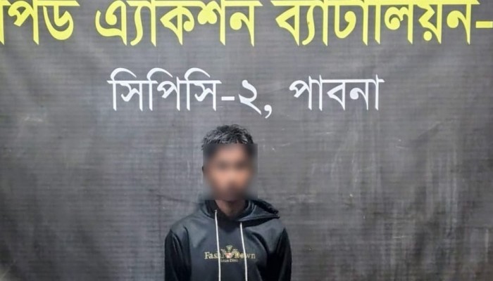 গাইবান্ধায় স্কুলছাত্রী  অপহরণের ঘটনায় মামলা; র‌্যাবের অভিযানে ভিকটিম উদ্ধারসহ প্রধান আসামি পাবনা থেকে গ্রেফতার।