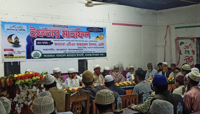 অবৈধ বালু উত্তোলনকারীদের বিরুদ্ধে ব্যাবস্হা  নির্দেশ  ইফতার মাহফিলে জামায়াত এমপি  এটিএম আজহার।