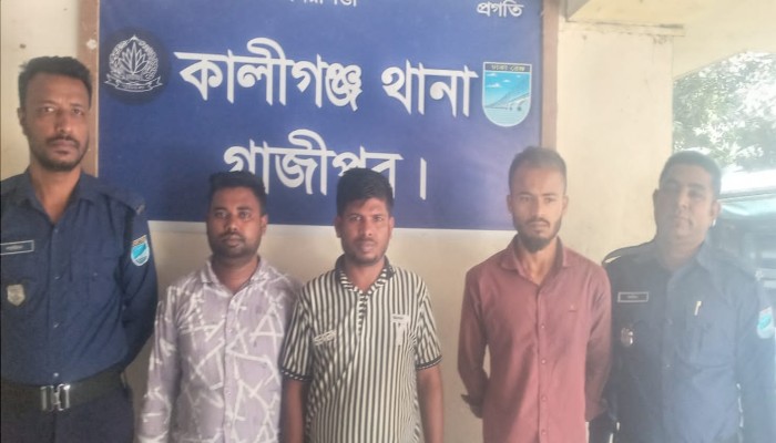 অটোরিকশা ছিনতাইয়ের নৃশংসতা: চালককে হত্যা করে মরদেহ শীতলক্ষ্যায় ভাসানো, গ্রেপ্তার ৩