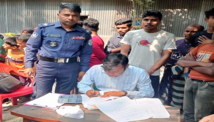 কুড়িগ্রামের উলিপুরে গাঁজা সেবনের দায়ে যুবকের ৪ মাসের কারাদণ্ড