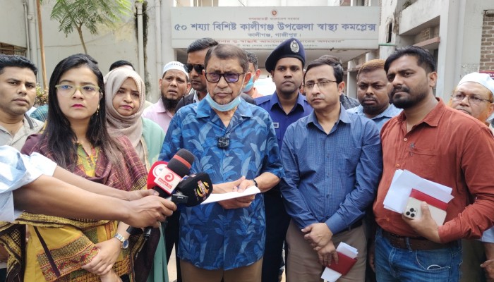 কালীগঞ্জ উপজেলা স্বাস্থ্য কমপ্লেক্সে অনুপস্থিত কর্মকর্তা-চিকিৎসক, মিলল নানা অনিয়ম