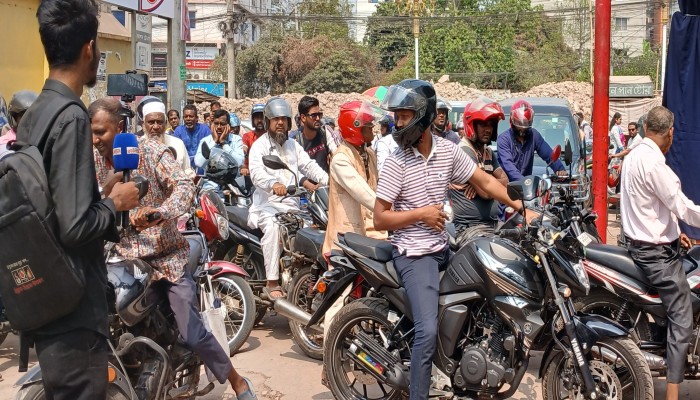 রাজশাহীতে জ্বালানি তেলের তীব্র সংকট