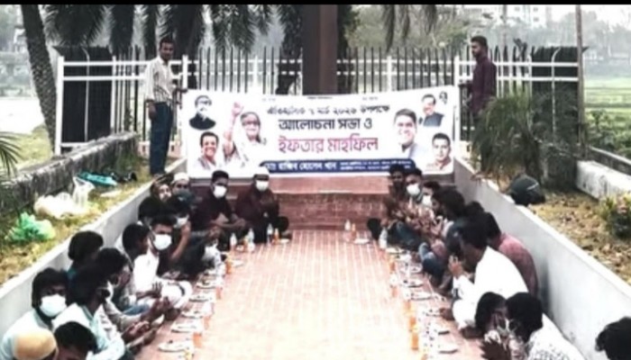 ​বরিশালে ঐতিহাসিক ৭ মার্চ নিষিদ্ধ ছাত্রলীগের  দোয়া ও ইফতার কর্মসূচি পালণ