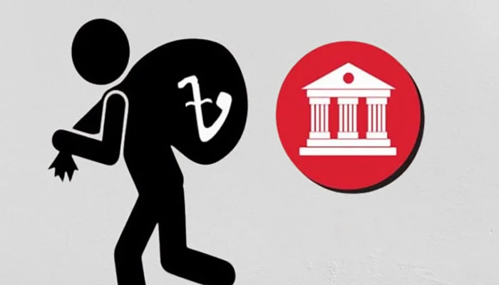 একীভূত পাঁচ ব্যাংকের খেলাপি ঋণ বেড়েছে