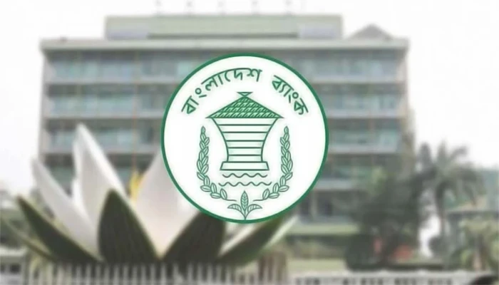 ঋণ খারাপ হওয়ার আগেই সম্ভাব্য ক্ষতির জন্য প্রভিশন রাখতে হবে