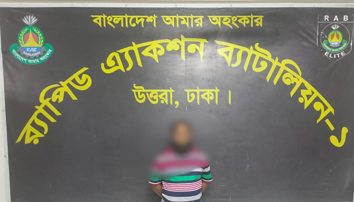 ০২ টি মাদক মামলায় সাজা ওয়ারেন্টভুক্ত আসামি ইয়াবা কামরুল (৩৮)’কে রাজধানীর উত্তরা হতে গ্রেফতার করেছে র‌্যাব।