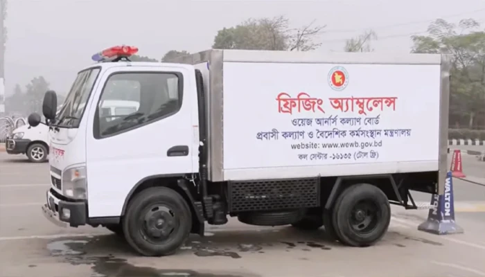 ইরান-ইসরাইল যুদ্ধে নিহত দুবাইপ্রবাসী আহম্মেদ আলীর লাশ ঢাকায়