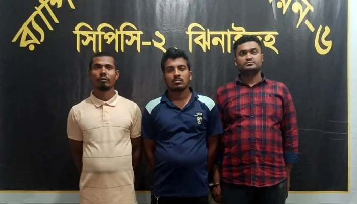 ঝিনাইদহে বৈষম্যবিরোধী ছাত্র আন্দোলনের ৭ নেতাকর্মী আটক