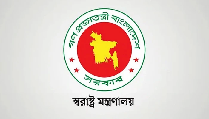 নৌ-পুলিশের প্রধানসহ ৫ অতিরিক্ত আইজিপিকে বাধ্যতামূলক অবসর