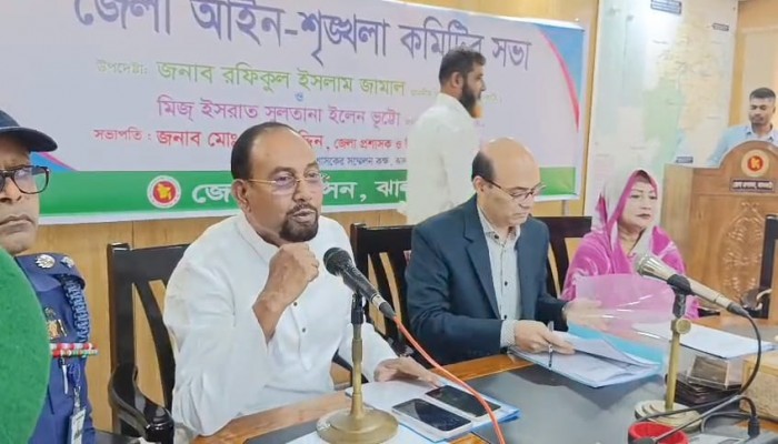 ড্রপ টেস্ট করে বিএনপি ও অঙ্গ সংগঠনের নেতৃত্বে আসতে হবে-  এমপি জামাল