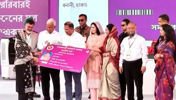 ফ্যামিলি কার্ড কর্মসূচির উদ্বোধন করলেন প্রধানমন্ত্রী