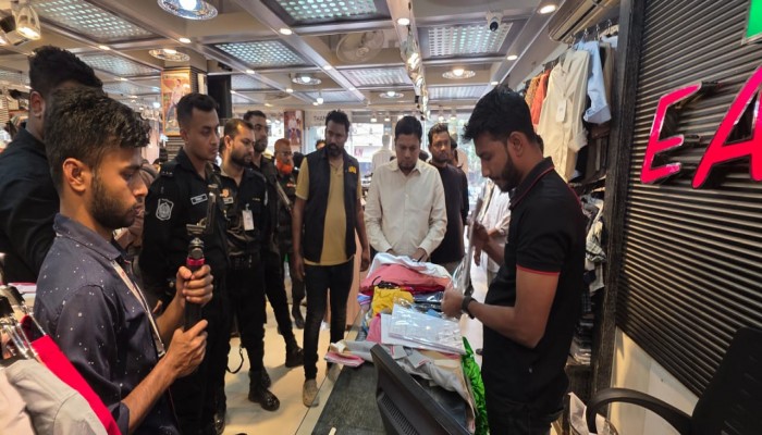 ​র‌্যাব-৯ ও ভোক্তা অধিকার অধিদপ্তর, সিলেট এর যৌথ অভিযানে সিলেটে ০৭টি প্রতিষ্ঠানকে ০১ লক্ষ ৩৫ হাজার টাকা জরিমানা