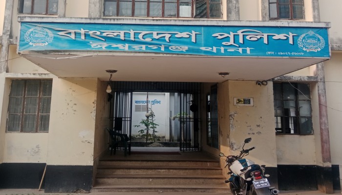 ময়মনসিংহ, ঈশ্বরগঞ্জে, ২৩২ পিচ ইয়াবা ট্যাবলেট, ও  নগদ ৩৭ হাজার ৩০ টাকা  সহ দুই ব্যাবসায়ী কে  আটক করা হয়েছে ।