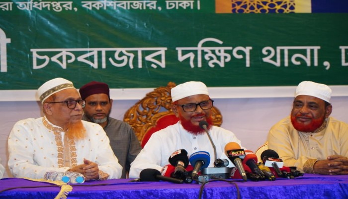 চকবাজার দক্ষিণ থানার উদ্যোগে ইফতার মাহফিল