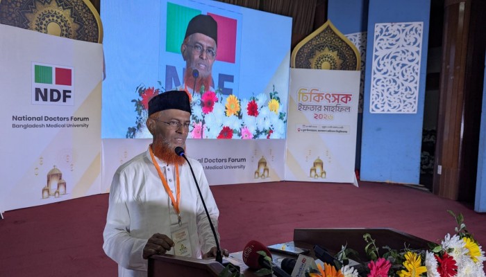 চিকিৎসকদের সম্মানে এনডিএফ বাংলাদেশ মেডিকেল ইউনিভার্সিটি শাখার ইফতার মাহফিল অনুষ্ঠিত