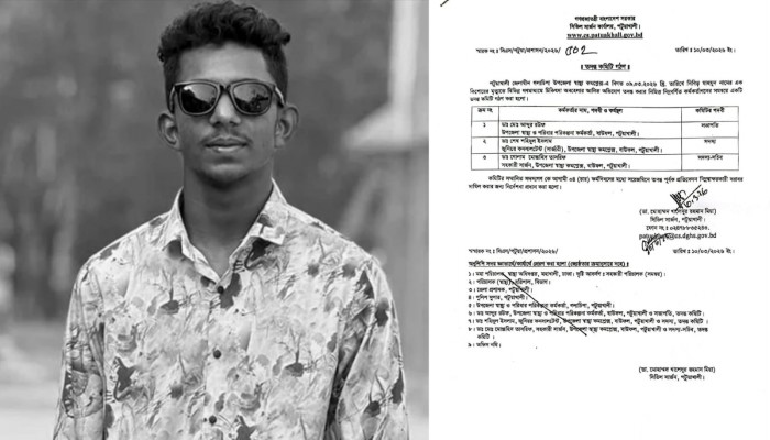 ছাত্রদল নেতার মৃত্যুর ঘটনায় চিকিৎসা অবহেলার অভিযোগে তদন্ত কমিটি গঠন।