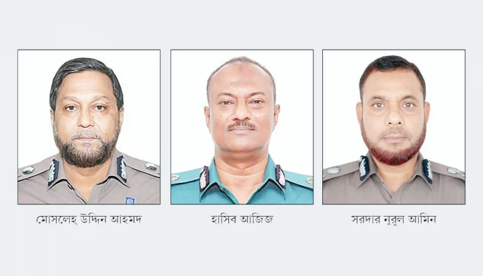 ডিএমপির নতুন কমিশনার পদে আলোচনায় তিনজন