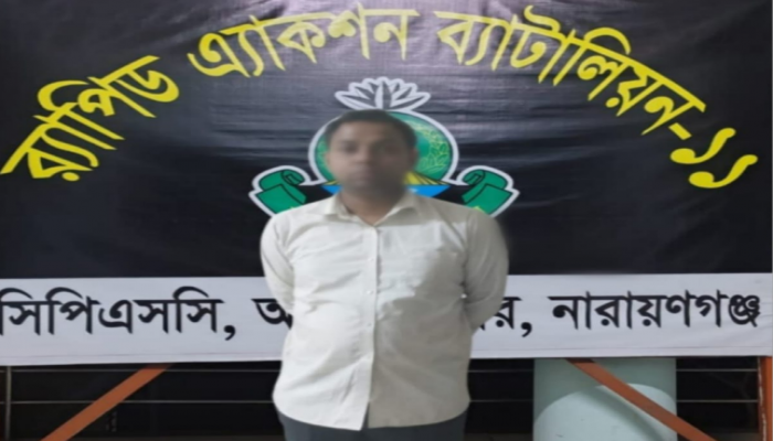রংপুরের পীরগঞ্জে বিয়ের প্রলোভনে ধর্ষণের অভিযোগে মামলা; র‌্যাবের অভিযানে প্রধান আসামি নারায়ণগঞ্জ থেকে গ্রেফতার।