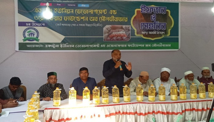 "প্রবাসীদের অর্থায়নে মৌলভীবাজার একাটুনা ইউনিয়ন ফাউন্ডেশনের ৪'শত পরিবারের মধ্যে খাদ্যসামগ্রী, ও ঈদ উপহার নগদ অর্থ বিতরণ,