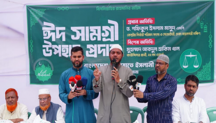 সরকার নারীর ক্ষমতায়নে ফ্যামিলি কার্ড দিচ্ছে অন্যদিকে দলীয় সন্ত্রাসীরা নারীর প্রতি সহিংসতা চালাচ্ছে - ড. শফিকুল ইসলাম মাসুদ এমপি