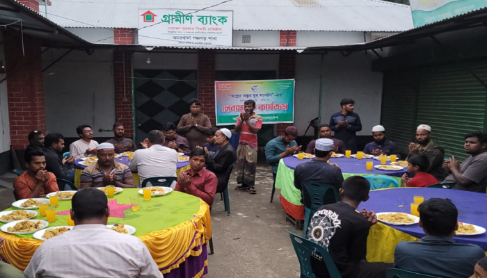 ​স্বপ্নের অংকু যুব সংগঠনের উদ্যোগে ইফতার মাহফিল অনুষ্ঠিত