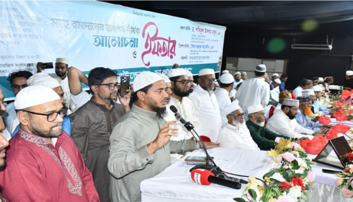 বাউফল ফাউন্ডেশনের উদ্যোগে রমাদানের তাৎপর্য শীর্ষক আলোচনা সভা