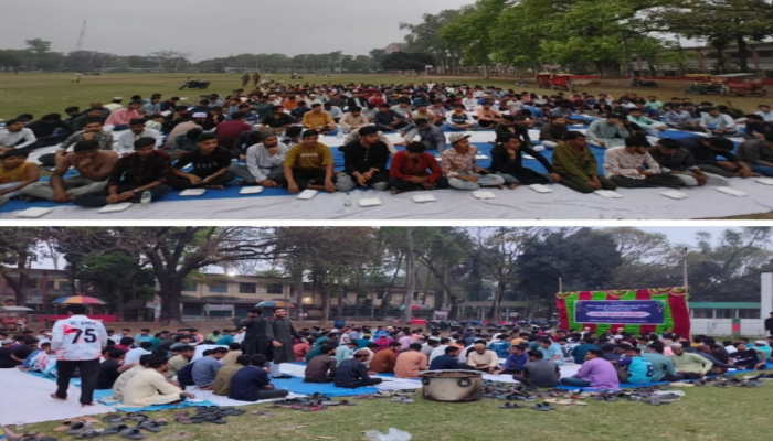 কুড়িগ্রাম সরকারি কলেজ শাখা ছাত্রদলের উদ্যোগে এক দোয়া ও ইফতার মাহফিল অনুষ্ঠিত।