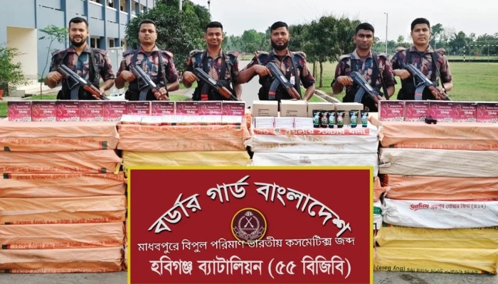 সীমান্তে দেড় কোটি টাকার ভারতীয় কসমেটিকস জব্দ