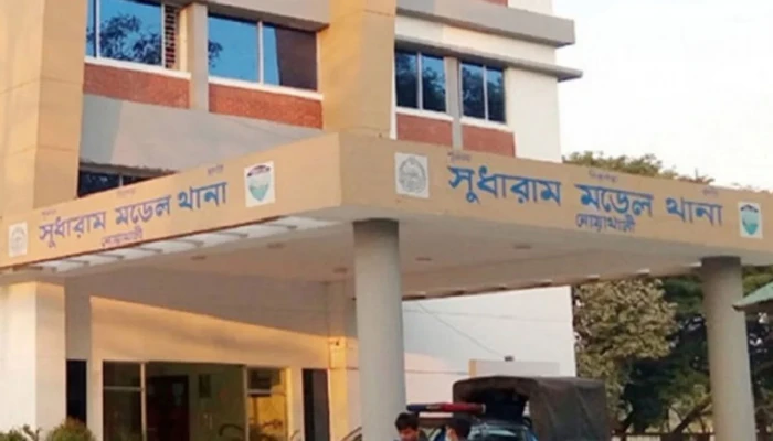 নোয়াখালীতে নিখোঁজের দুই দিন পর ব্যবসায়ীর লাশ উদ্ধার