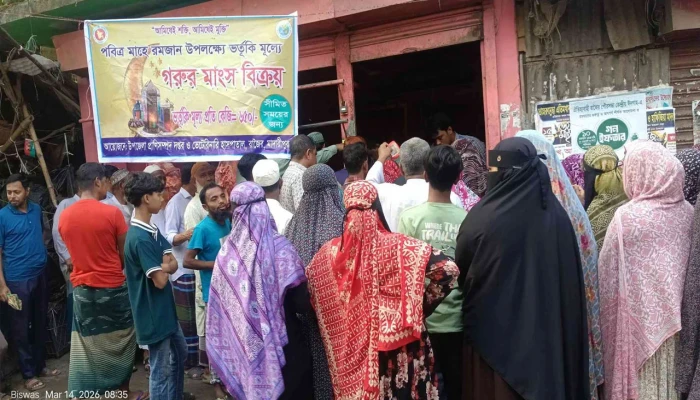 ভর্তুকির গরুর গোশত উপচে পড়া ভিড়, বঞ্চিত গরিব