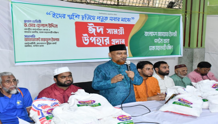 ​পল্টন থানার উদ্যোগে অসহায়-দরিদ্রদের মাঝে ঈদ সামগ্রী বিতরণ