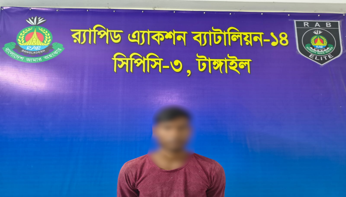 গৃহবধূ হত্যা চেষ্টা মামলার আসামি স্বপনকে টাঙ্গাইল মির্জাপুর হতে গ্রেফতার করেছে র‌্যাব।