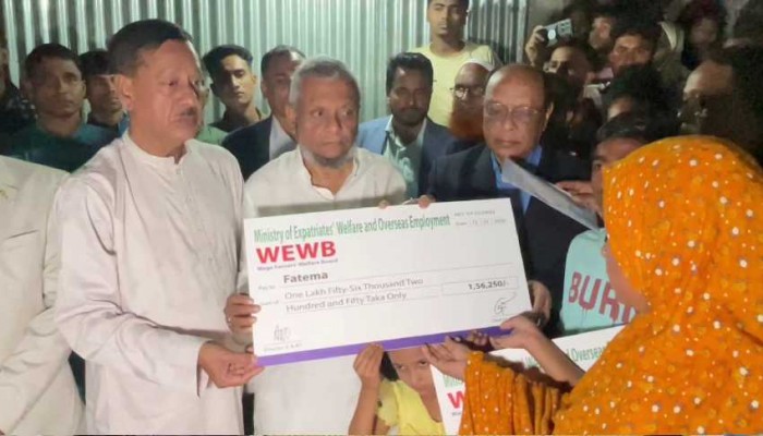 ​প্রবাসীদের সব ধরনের সহযোগিতা অব্যাহত থাকবে: আরিফুল হক এমপি