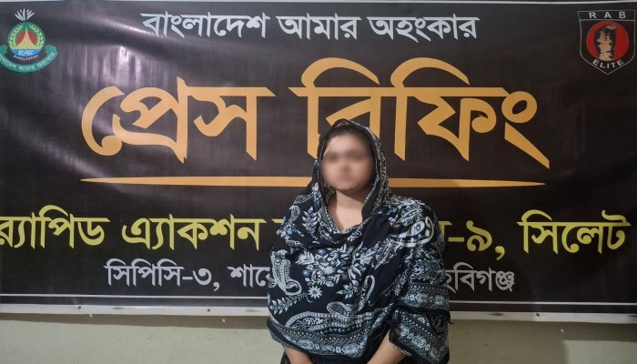 র‌্যাব-৯ ও হবিগঞ্জ জেলা পুলিশের যৌথ অভিযানে হবিগঞ্জের নবীগঞ্জে শাশুড়িকে শ্বাসরোধ করে হত্যা মামলার প্রধান আসামি ‘তামান্না  আক্তার’ ১২ ঘন্টার মধ্যে গ্রেফতার