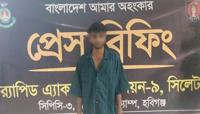 র‌্যাব-৯ এর অভিযানে হবিগঞ্জের মাধবপুর থেকে স্কুলছাত্রী অপহরণ মামলার প্রধান আসামি ‘রনি মিয়া’ ব্রাহ্মণবাড়িয়া থেকে গ্রেফতার ও