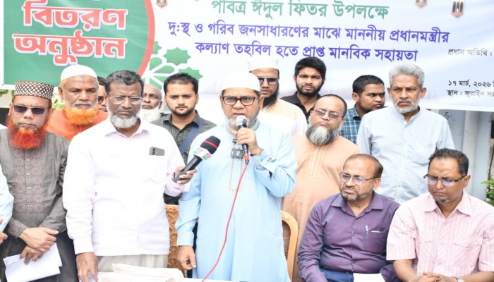 ঢাকা-৪ সংসদীয় এলাকায় দরিদ্রদের মাঝে আর্থিক সহায়তা প্রদান