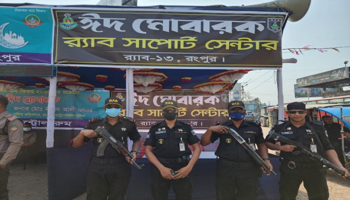 র‌ংপুরে আসন্ন পবিত্র ঈদ-উল-ফিতর উপলক্ষে  নিরাপত্তা ব্যবস্থা জোরদার করেছে র‌্যাব-১৩