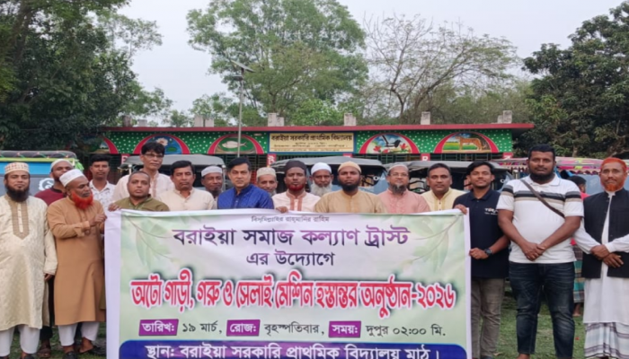 ​কালীগঞ্জে ভিন্নধর্মী উদ্যোগ: গাভী, অটোরিকশা ও সেলাই মেশিনে বদলাচ্ছে দরিদ্র পরিবারের ভাগ্য