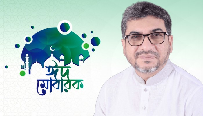 সিলেট নগরবাসী সহ দেশবাসীকে মিফতাহ্ সিদ্দিকীর ঈদের শুভেচ্ছা