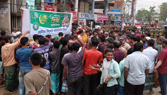 মৌলভীবাজারে গ্রেটার সিলেট কমিউনিটি ইউকে’র উদ্যোগে অনুষ্ঠিত হলো পথচারীদের মধ্যে ইফতার বিতরণ,