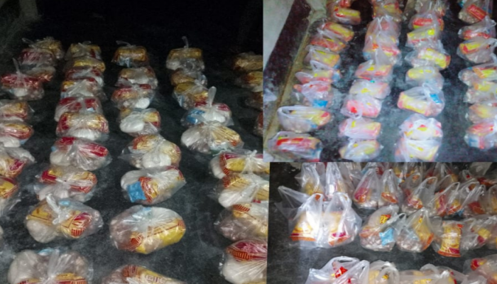 ​কুড়িগ্রামের ভূরুঙ্গামারীতে জামায়াতে ইসলামীর উদ্দ্যোগে অসহায় পরিবারকে ঈদ সামগ্রী বিতরন