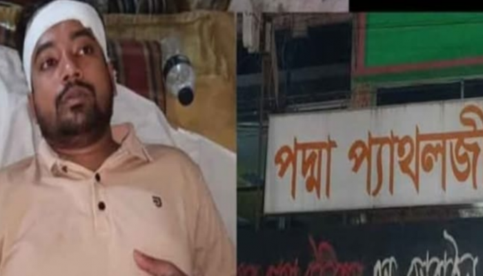 ​গৌরনদীতে রুগীকে পরীক্ষা-নিরিক্ষায় ছাড় দেওয়ায় ডাক্তারকে মারধর