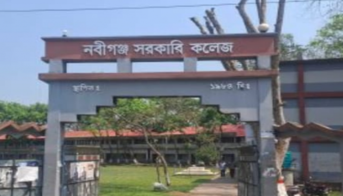 ​‎নবীগঞ্জ সরকারি কলেজে তালা ভেঙে চুরি, অধ্যক্ষ কক্ষ থেকে প্রজেক্টরসহ মূল্যবান সামগ্রী উধাও
