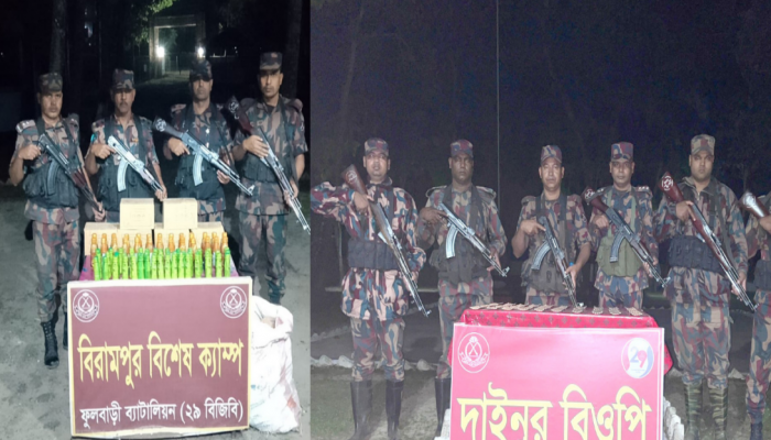 ফুলবাড়ী ২৯ বিজিবি অভিযান ৫লক্ষ টাকার মাদক আটক