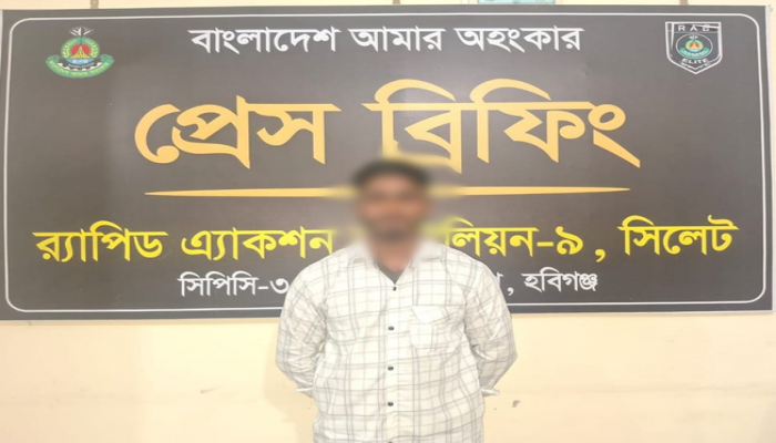 র‌্যাব-৯ এর অভিযানে ব্রাহ্মণবাড়িয়ার নাসিরনগরে যৌতুকের জন্য গৃহবধূ হত্যা মামলায় অভিযুক্ত দেবর ‘কামাল মিয়া’  হবিগঞ্জ থেকে গ্রেফতার
