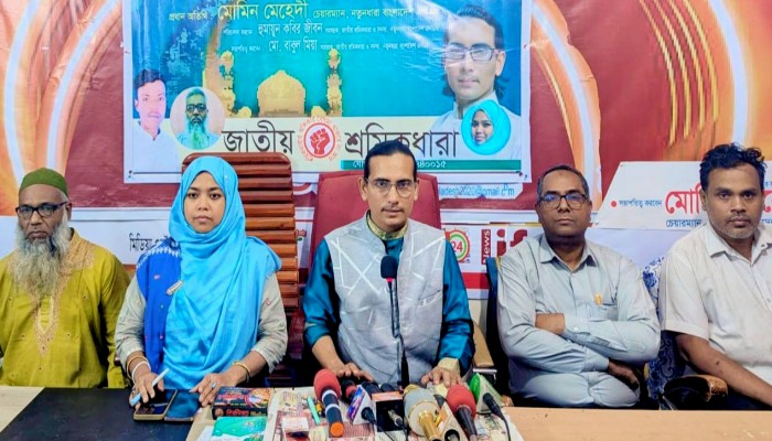 বাংলাদেশে শ্রমিক-কৃষক অভ্যুত্থান হবে : মোমিন মেহেদী