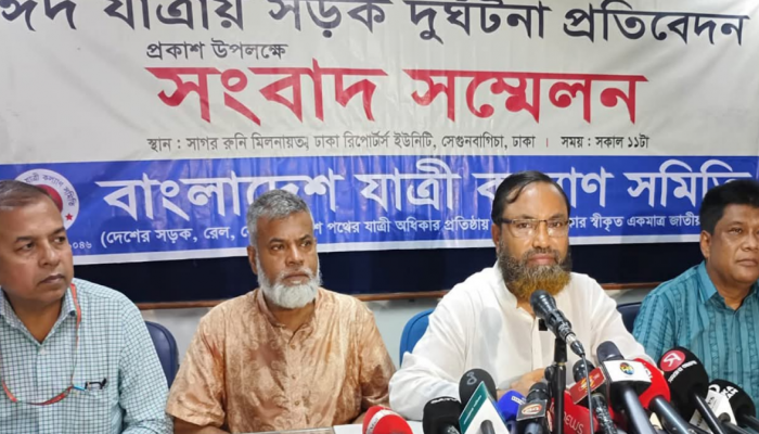 ​ঈদের ১৫ দিনে ৩৪৬ দুর্ঘটনায় ৩৫১ জন নিহত------------যাত্রী কল্যাণ সমিতি